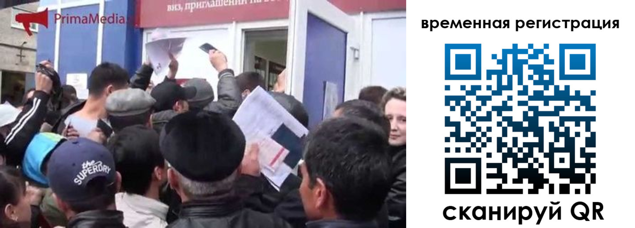 пропишу в квартире в Апатитах